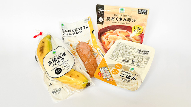 ファミリーマート