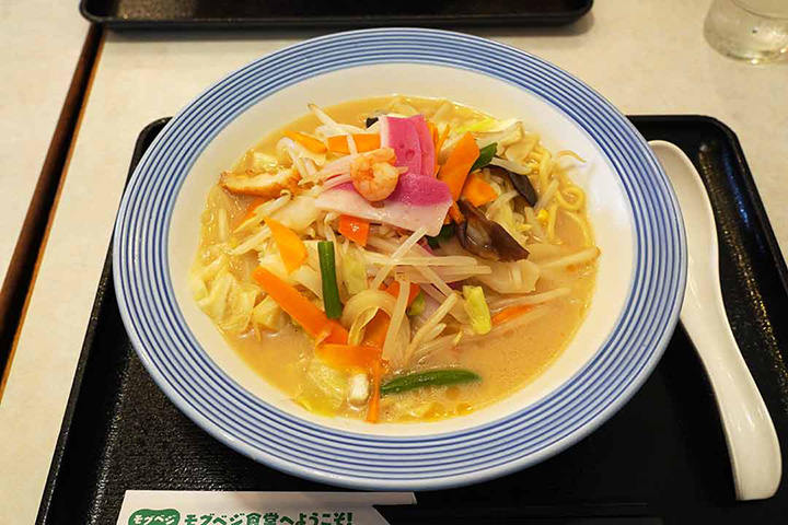 減塩ちゃんぽん（麺少なめ）