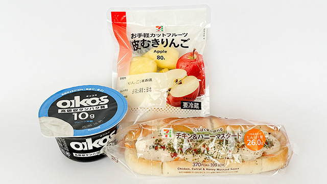 セブンイレブン