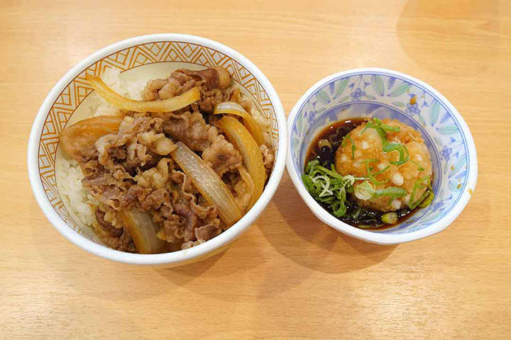鬼おろしポン酢牛丼（ミニ）