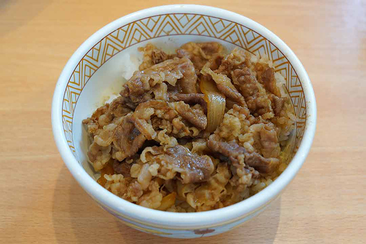 牛丼（ミニ）